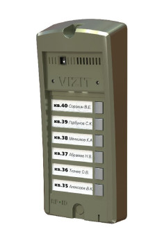 Вызывная панель видеодомофона Vizit БВД-306CP-6