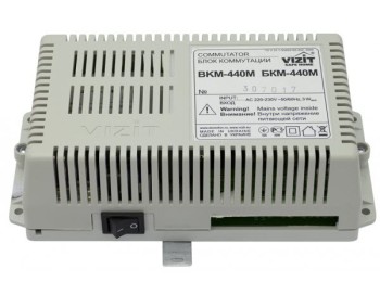 Блок коммутации и питания монитора Vizit БКМ-440М(MAXI)