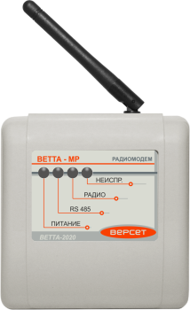 Универсальное приемопередающее устройство с модемом радиоканала Версет ВЕТТА-МР