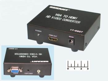 Конвертер VGA +3.5 mm Аудио в HDMI REXANT