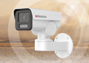 HiWatch EasyTurn – поворотные камеры для широкого обзора и простой эксплуатации